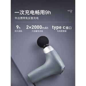 왕이 엄선 미니 미니전동마사지건 건 헬스 걸스 무선 경막 안마건 릴렉스건