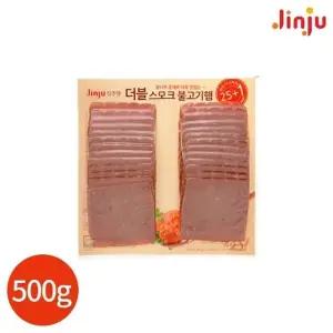 진주 더블 슬라이스햄 500g