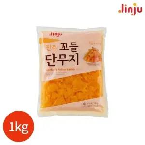 진주 꼬들 단무지 1kg