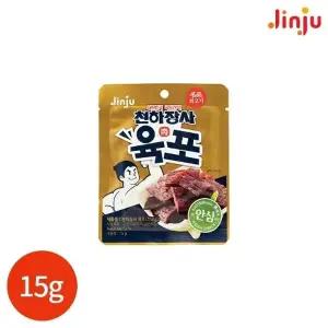 진주 천하장사 육포 쇠고기 15g x 8 봉