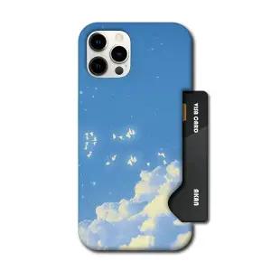 아칸 세상에서 하늘풍경 인서트케이스