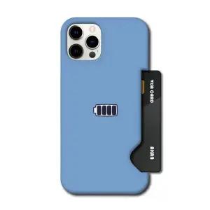 아칸 세상에서 배터리 인서트케이스