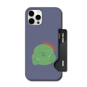 아칸 흰 뭐해 공미르ver 인서트케이스