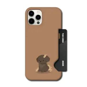 아칸 JJU 가을 동물들 ver6 인서트케이스