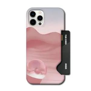 아칸 이음2025 어린왕자사막 인서트케이스