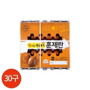 향이 좋은 탱글뽀득 훈제란 30구