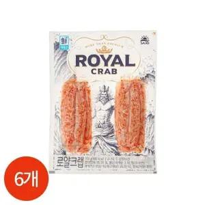 대림 로얄크랩 100g x 6개