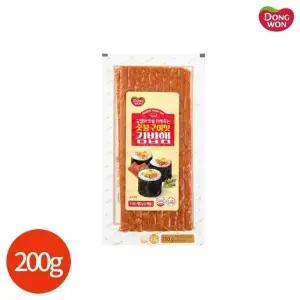 동원 숯불구이맛 김밥햄 200g x 3개