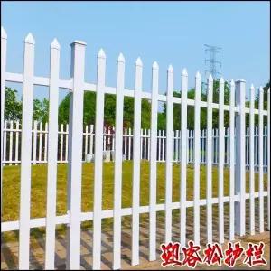 담장휀스 야외정원 울타리 학교 어린이집 펜스 난간 pvc 화원빌라 방부목울타리