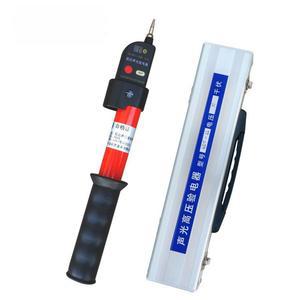특고압검전기 전류 감지기 전기펜 감지 테스터 회로 계측기 검전펜 전력 고전압 전류테스터기