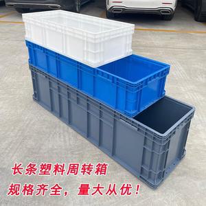 대형 거북이 쉼터 구피 가정용 수조 물고기 수족관 어항