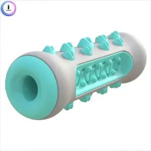 치석관리 스마트 반려동물 장난감 Blz3+7bMU