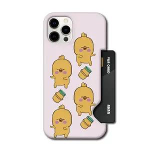 아칸 ROYCE 삐돌이는 못말려 인서트케이스