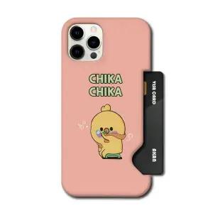 아칸 ROYCE 치카치카 양치하기 인서트케이스