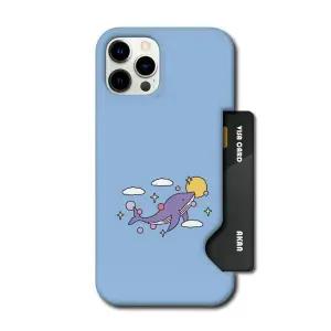 아칸 동지 고래 인서트케이스