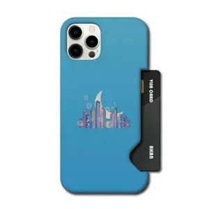 아칸 세상에서 도시 인서트케이스