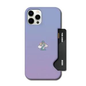 아칸 세상에서 심플바다풍경 인서트케이스