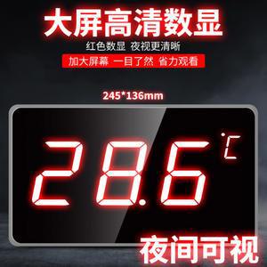 벽걸이 디지털 사우나 센서 주파수 찜질 방수 수영장 플러그형