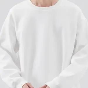 기모 긴팔티 넉넉한 베이직 무지 남성 맨투맨