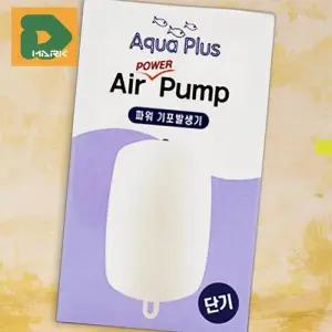 [엠알오]어항기포기 산소기 기포기 발생기 수족관 산소 수조 (16517982)