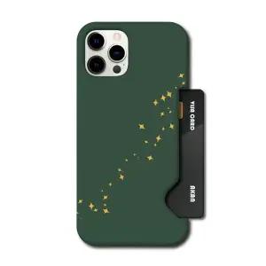 아칸 세상에서 반짝이 인서트케이스