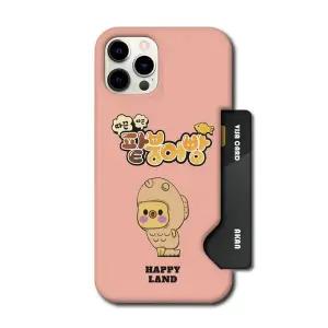 아칸 ROYCE 해삐랜드 붕어빵 취향저격 인서트케이스