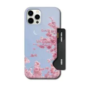 아칸 소나 피치블러썸 인서트케이스