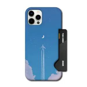 아칸 소나 스카이 인서트케이스