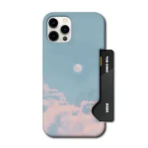 아칸 세상에서 서쪽하늘 인서트케이스