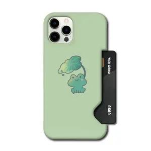 아칸 세상에서 큐트개구리 인서트케이스