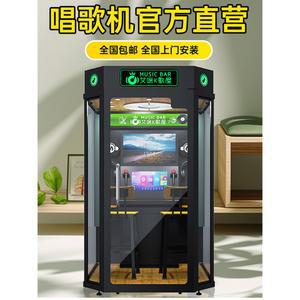 악기 방음실 부스 BJ 음악 bj 소음 드럼 노래방 음악작업실 공부방