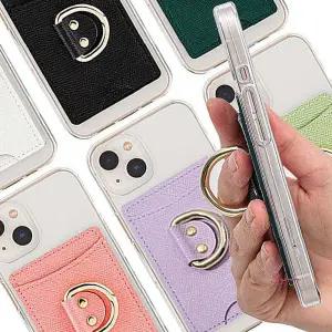 LG 케이스 홀더 링 벨벳 카드포켓 링케이스cde255