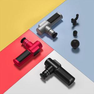 MERACH 미니 마사지건 NANO 360g 4종 안마기 초경량