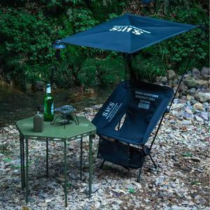 캠핑야외파라솔경량자외선차단의자휴대용낚시 등받이 SWS 밀리터리 어닝