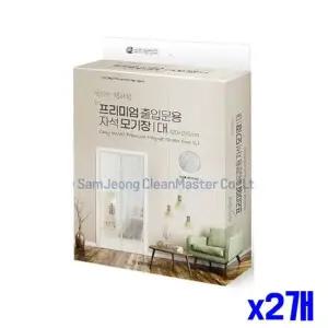 설치 간편한 출입문용 자석모기장 대 x2개 모기장설치