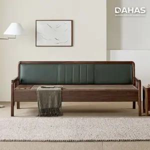 장수돌침대 다하스 1343P 맥반석 돌쇼파