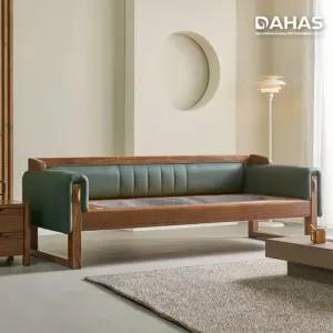 장수돌침대 다하스 1334P / 샤인스톤 소파 카우치