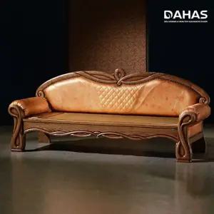 장수돌침대 다하스 1326C /흙침대 소파 카우치