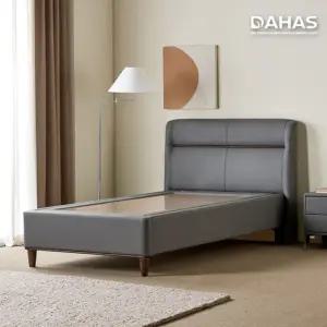 장수돌침대 다하스 레타 맥반석 모던 싱글침대 1801S