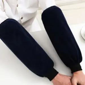 솔리드팔토시 겨울용 팔토시 작업용 미술 공방 롱 토시