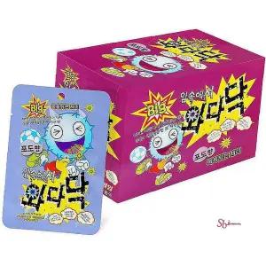 와다닥 간식 20개 팝핑캔디 탄산캔디 포도맛 1세트pqr095