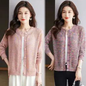 [루미루나]마일드크로쉐가디건2종