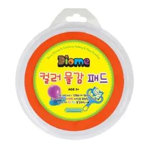 미술놀이 디오메 컬러 물감 패드 (주황)