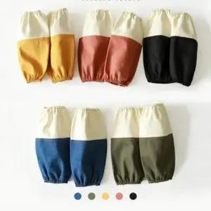 성인용 미술 팔토시 화방 작업 공예 식당 오염방지