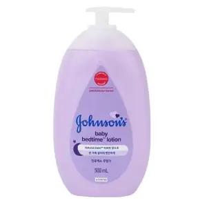 아로마 베이비로션 순한 대용량 유아로션 500ml