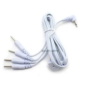 영원메디칼 YW5000/YW6000 저주파자극기 연결선 4패드용(1개) 영원저주파 전용케이블