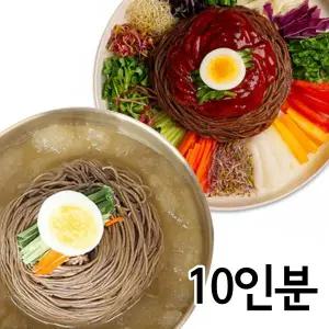 해돋이대아 메밀 생면 2종 세트(메밀냉면5인분+비빔메밀면5인분)/총10인분