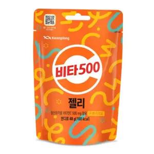 비타500 광동제약 젤리 48g 1BOX (50개입)