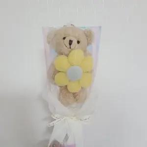 곰돌이키링꽃다발