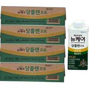 당플랜 뉴케어 프로 호두맛 230ml 96팩